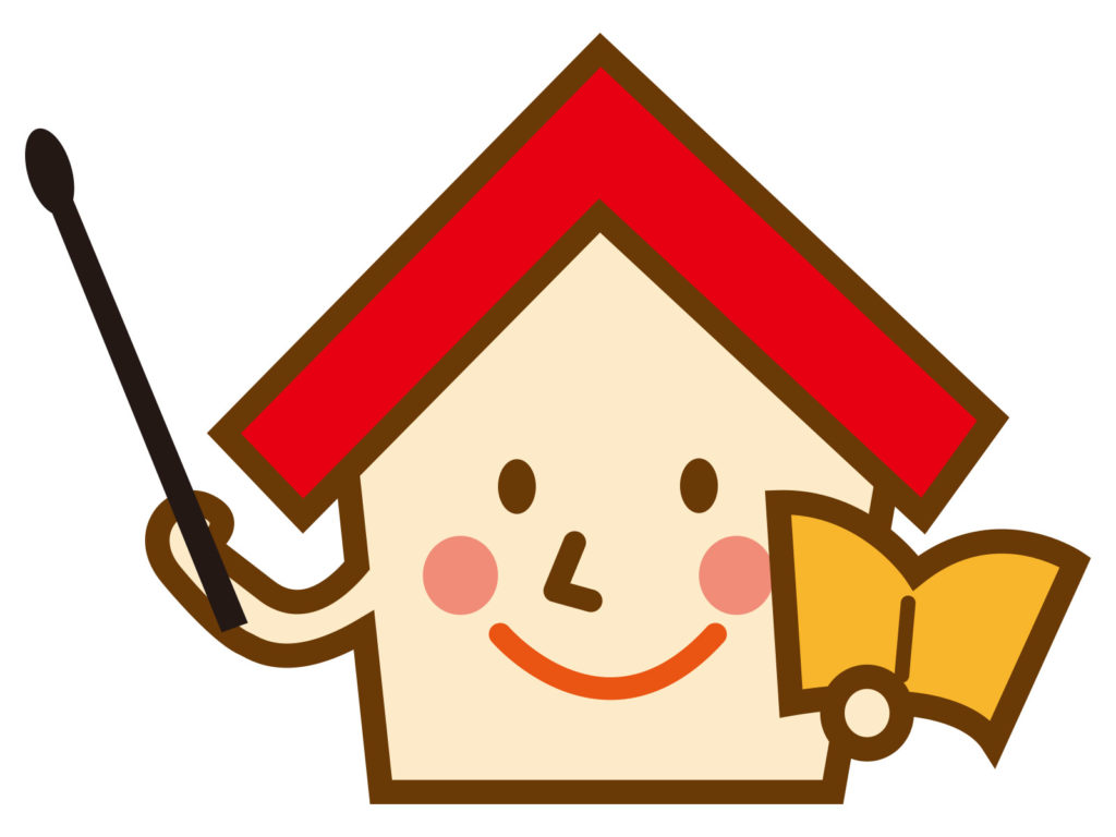 【高性能の理由】|山形県・酒田市・鶴岡市で高性能硬質ウレタンパネル| 熱や冷気を伝え難い|無結露|耐火性能有|