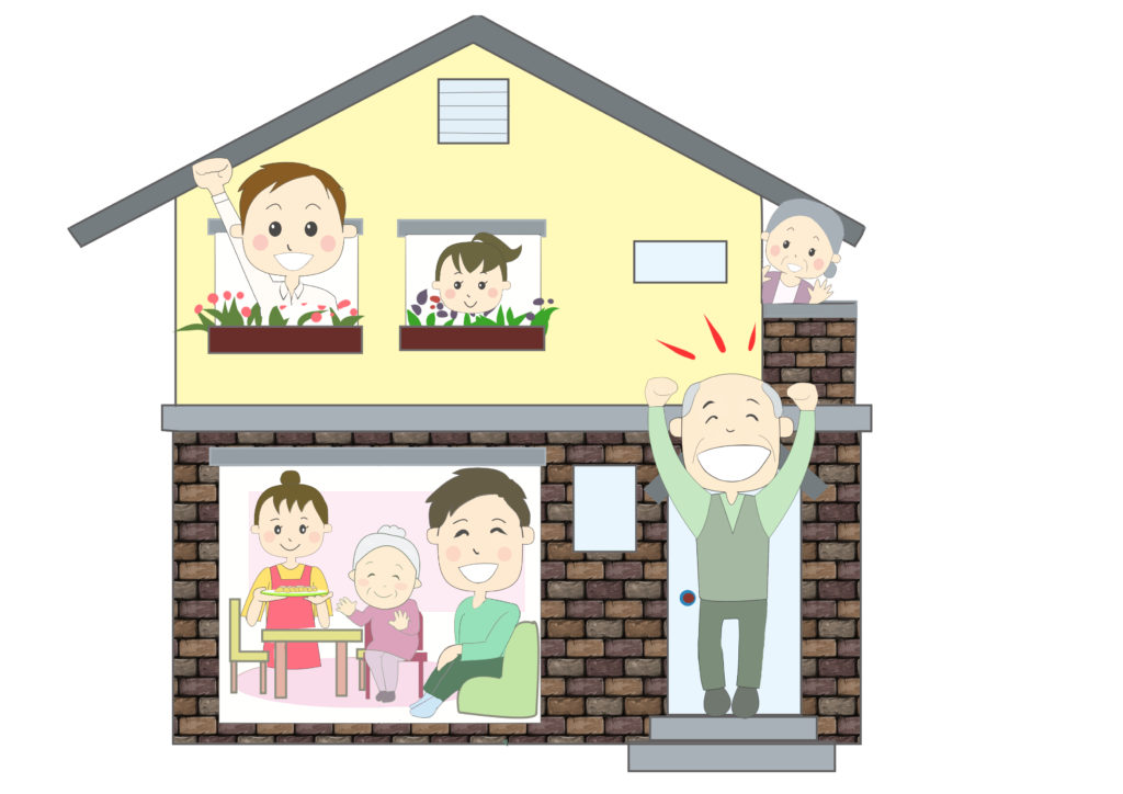 【計画換気】1年中爽やかな空間を実現!