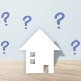 酒田市・鶴岡市で良くある質問【Ｑ＆Ａ】⑧｜暖かい家は、Ua値が小さい値であれば手に入るの？｜